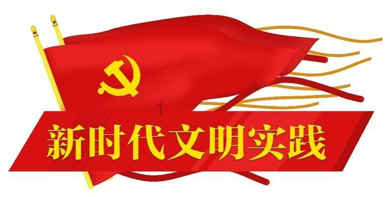 极限巅峰